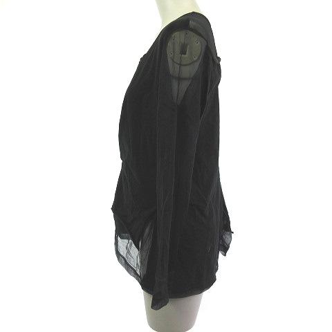 中古】コムデギャルソン COMME des GARCONS カットソー