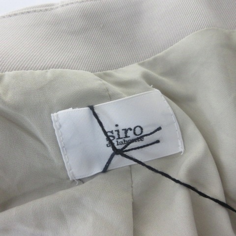 【中古】未使用品 シロ siro タグ付き STRETCH TWILL JUMPER SKIRT ワンピース ベージュ M レディース