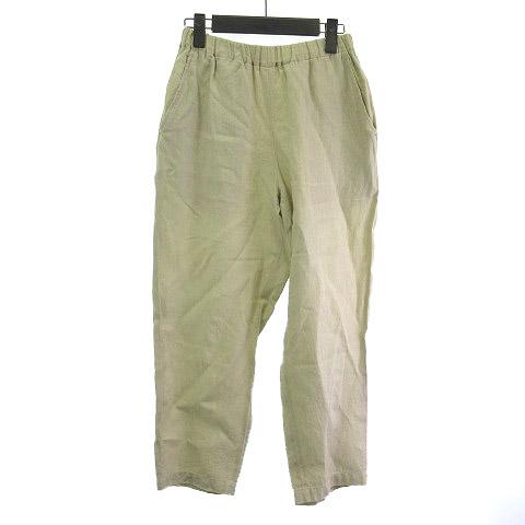 ババグーリ リネンデニム テーパードパンツ 美品 ヨーガンレール 中古