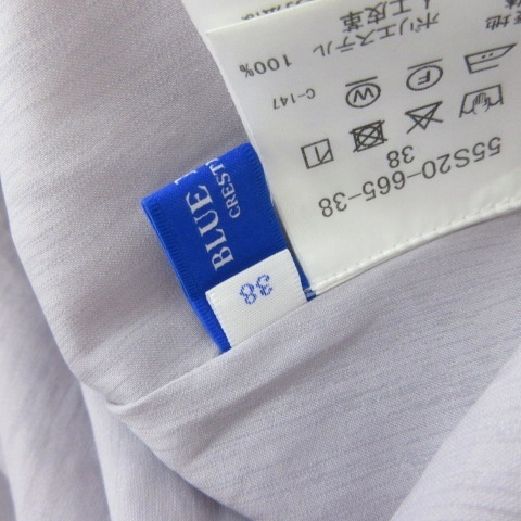 【中古】ブルーレーベルクレストブリッジ 55S20-665-38 25SS クレストブリッジチェックカラミクロスロングスカート_4