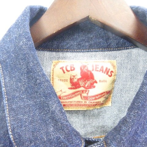 【中古】TCBジーンズ TCB JEANS 50's JeanJacket 13.5oz デニムジャケット ジージャン インディゴ 40 メンズ
