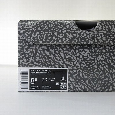 【中古】未使用品 ナイキ NIKE 新品同様 CT8532-101 エアジョーダン3 レトロ AIR JORDAN 3 RETRO Lucky Shorts 26.5cm