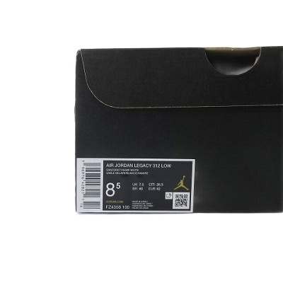 【中古】未使用品 ナイキ NIKE × PSG FZ4358-100 ジョーダンレガシー JORDAN LEGACY 312 フォースキット 26.5cm