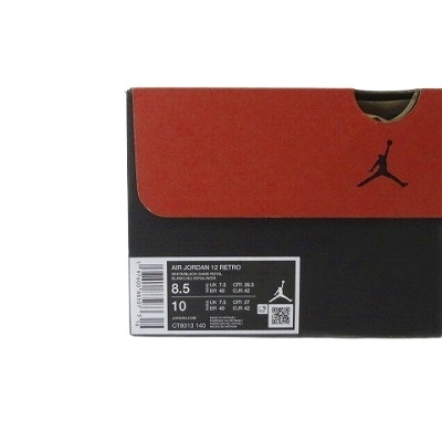 【中古】未使用品 ナイキ NIKE CT8013-140 エアジョーダン12 レトロ AIR JORDAN 12 RETRO ゲームロイヤル 26.5cm