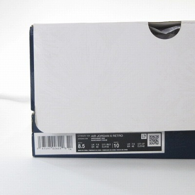 【中古】未使用品 ナイキ NIKE 新品同様 CT8529-164 エアジョーダン6 レトロ AIR JORDAN 6 RETRO オリンピック 26.5cm