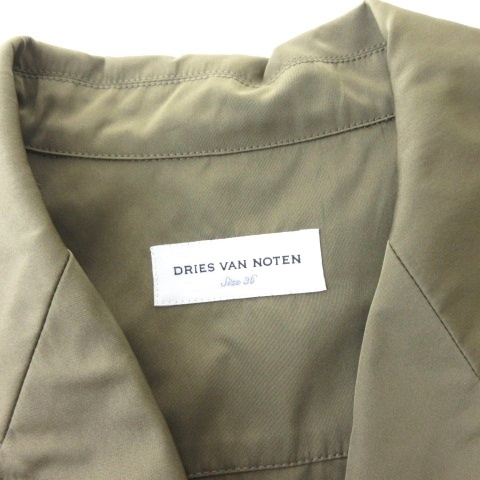 中古】ドリスヴァンノッテン DRIES VAN NOTEN ジャケット シルク混  