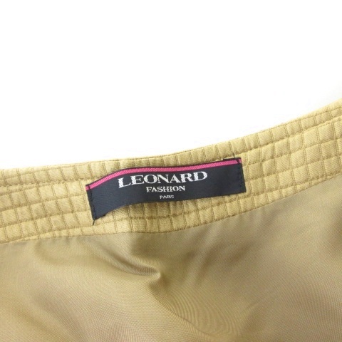 【中古】レオナール LEONARD ファッション セットアップ キルティング フェイクファーベスト ロングスカート ベージュ_7