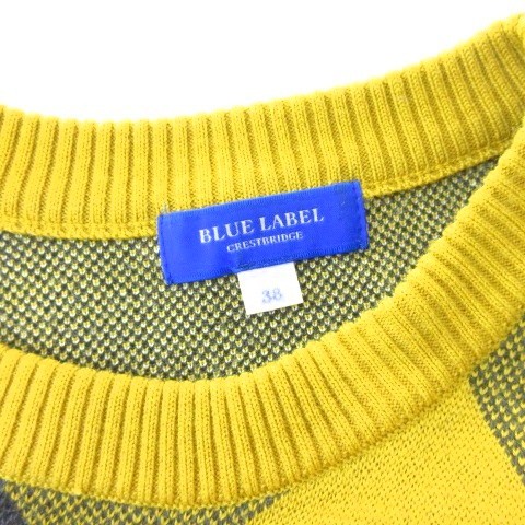 【中古】ブルーレーベルクレストブリッジ 美品 クレストブリッジチェックウーリージャカードプルオーバー ニット_3