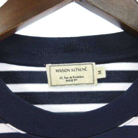 【中古】メゾンキツネ MAISON KITSUNE Tシャツ カットソー トリコロール ワンポイント 長袖 ボーダー ネイビー ホワイト M  メンズ_2