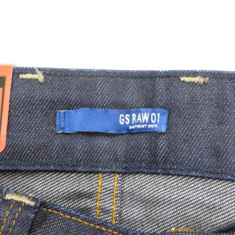 G Star Raw 5204 Shop, 54% OFF 