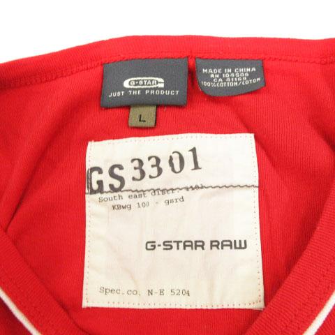 中古 ジースター G Star Tシャツ 半袖 フロッキー プリント ライン 赤 レッド L メンズの通販はau Pay マーケット ブランド古着のベクトル
