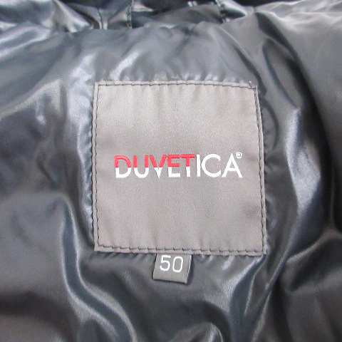 中古】デュベティカ DUVETICA ディオニシオ dionisio ダウンジャケット