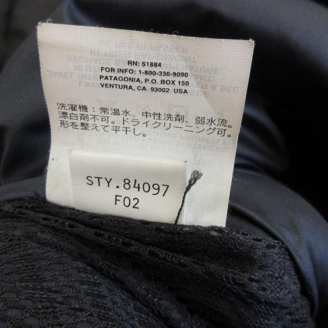 中古】パタゴニア Patagonia 2002 DAS PARKA ダスパーカー 中綿