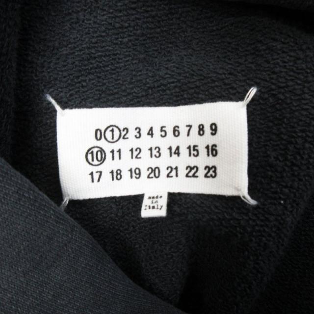 中古】マルタンマルジェラ 1 10 24SS パーカー プルオーバー コットン