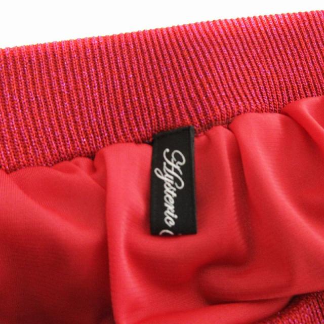 中古】ヒステリックグラマー HYSTERIC GLAMOUR フレアスカート ニット