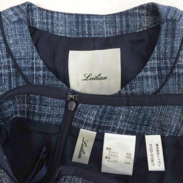 中古】レリアン 美品 セットアップ スーツ ノーカラー フルジップ  