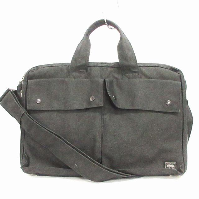 新品 未使用 美品 PORTER ポーター 吉田カバン ドローイング DRAWING 長財布 プレゼント お祝い ラウンドファスナー ストライプ 新品未使用 PORTER ポーター 吉田カバン ユニウォレット ポーター