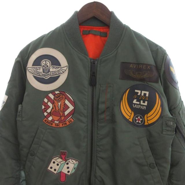 中古】アヴィレックス TOP GUN MA-1 ジャケット ブルゾン フルジップ