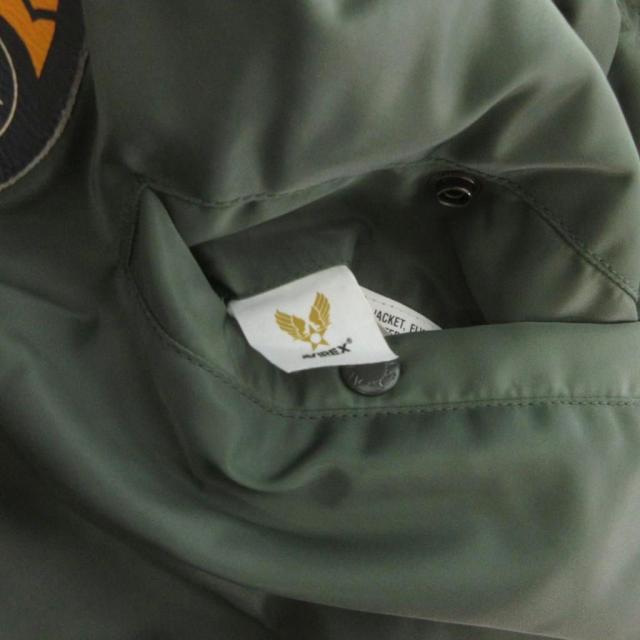 中古】アヴィレックス TOP GUN MA-1 ジャケット ブルゾン フルジップ