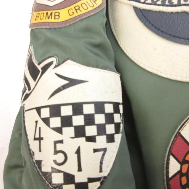 中古】アヴィレックス TOP GUN MA-1 ジャケット ブルゾン フルジップ