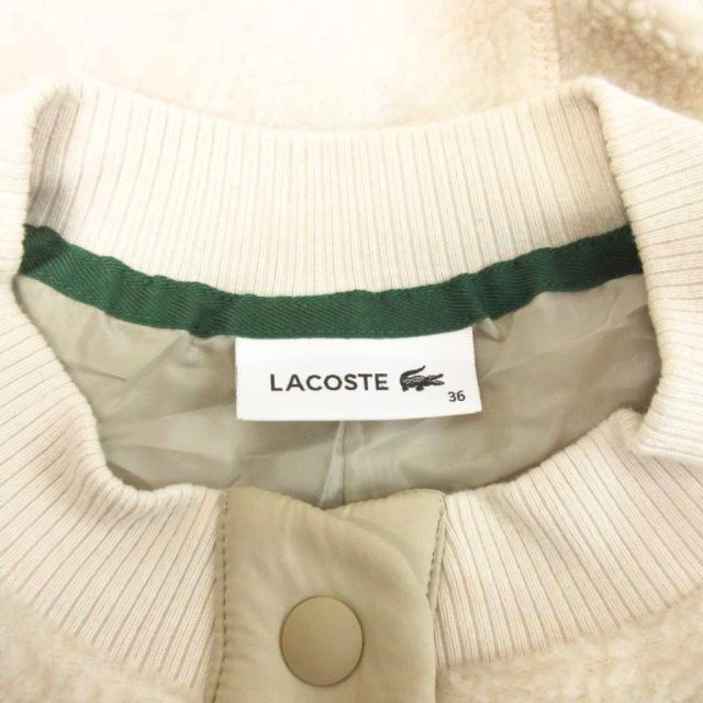 中古】ラコステ リラックスフィットボアブルゾン フリースジャケット