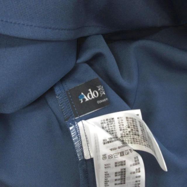 【中古】ハレ Ado ランダムレースハイショクワンピース ロング 長袖 モックネック レース 青 ブルー F ■FF