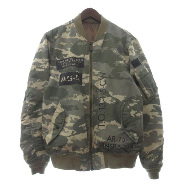 【中古】アヴィレックス AVIREX フライトジャケット MA-1 リバーシブル ブルゾン 長袖 カモフラ 6152150 緑 L