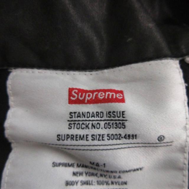 【中古】シュプリーム SUPREME MA-1 中綿ジャケット 長袖 リバーシブル 切替 ロゴ 051305 グレー L メンズ_5