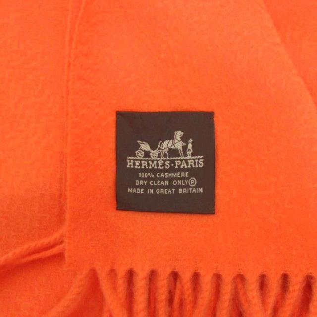 【中古】エルメス HERMES SELLIER PARIS マフラー ストール フリンジ 大判 カシミヤ オレンジ ☆AA★ レディース_3