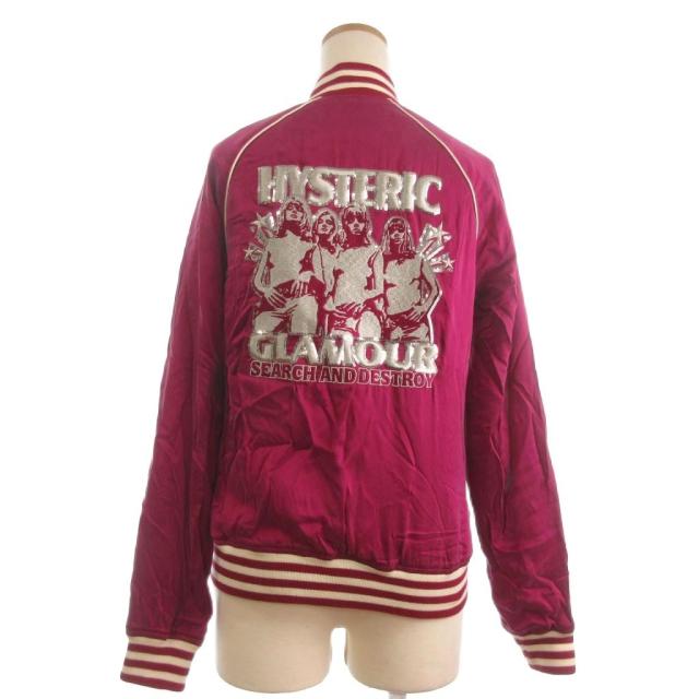 【中古】ヒステリックグラマー HYSTERIC GLAMOUR スカジャン 中綿ジャケット 長袖 刺繍 ヒスガール ピンク F