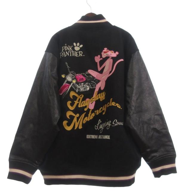 【中古】PINK PANTHER × FLAGSTAFF スタジャン ジャケット 長袖 刺繍 黒 ブラック 3L メンズ