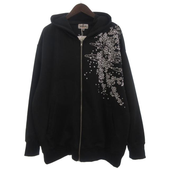 【中古】タグ付き 絡繰魂 パーカー ジャケット フルジップ プリント 桜 M261600-PK 黒 ブラック 3L メンズ