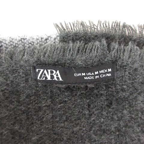 中古 ザラ Zara ブランケット ストール 大判 マフラー ボーダー グレー Rrr メンズ レディースの通販はau Pay マーケット ブランド古着のベクトル