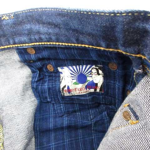 中古 桃太郎ジーンズ Momotaro Jeans G007 Mz デニムパンツ ジーンズ ストレート ウォッシュ インディゴ 28 メンズの通販はau Pay マーケット ブランド古着のベクトル