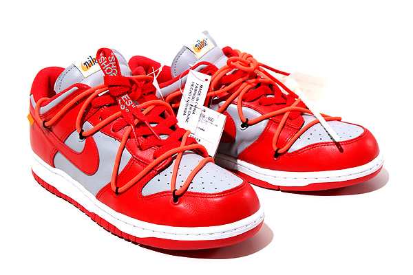 ow dunk low