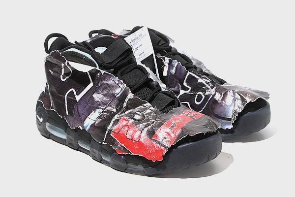 中古 未使用品 Nike ナイキ Air More Uptempo 96 Maximum Volume エア モアアップテンポ Us9 27cm Dj4633 010の通販はau Pay マーケット ブランド古着のベクトル