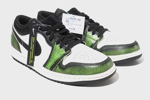 中古】26cm 未使用品 NIKE ナイキ AIR JORDAN 1 LOW SE 'Wear Away