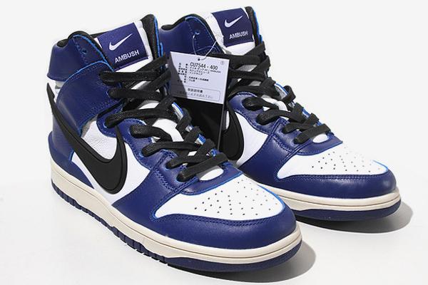 【中古】26.5cm 未使用品 アンブッシュ ナイキ DUNK HIGH 'Deep ' ダンク ハイ US8.5 CU7544-400 /● メンズ