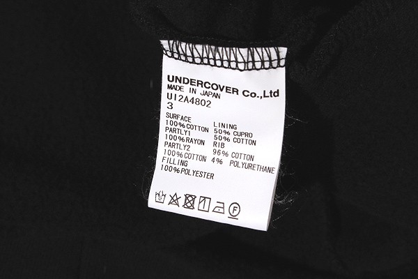 【中古】UNDERCOVERISM アンダーカバーイズム 袖下切替ユガミパッカリングSWEAT スウェット トレーナー 3 UI2A4802