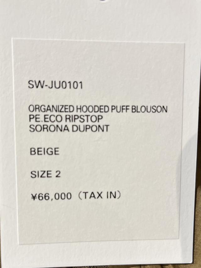 中古】2 未使用品 SandWaterr サンドウォーター ORGANIZED HOODED PUFF