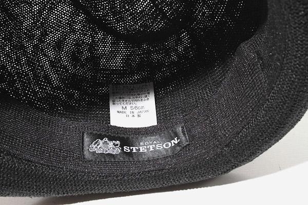 【中古】STETSON ステットソン リネン混 中折れ ソフトハット 帽子 M(56) BLACK ブラック SE105-18S00 /◆ メンズ 中古】STETSON ステットソン リネン混 中折れ ソフトハット 帽子 M(56