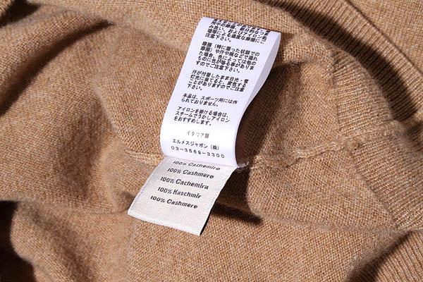 【中古】HERMES エルメス Hロゴ ドッキングリブ カシミヤ セーター ニット BROWN ブラウン イタリア製 /● メンズ_3