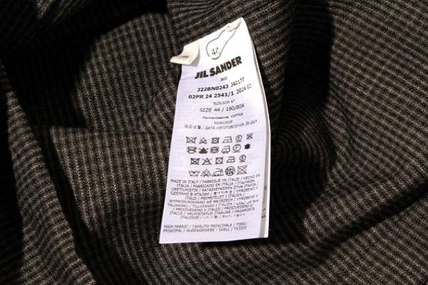 【中古】JIL SANDER ジルサンダー Wool Drawstring Overshirt ウール ドローストリング オーバーシャツ 44 J22BN0243_3
