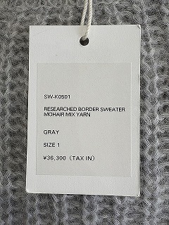 【中古】1 未使用品 SandWaterr リサーチ ボーダーセーター ニット Grey グレー /■In2 メンズ_3