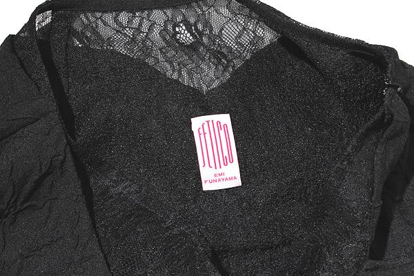 【中古】fetico EMI FUNAYAMA フェティコ エミフナヤマ FLORAL EMBOSSED DRAPED SKIRT エンボス ドレープ スカート 1_2