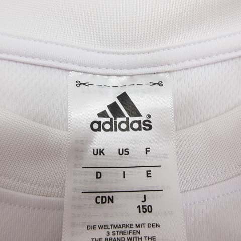 中古 アディダス Adidas Tシャツ カットソー ロゴ ライン 150 白 ピンク 23 8 キッズの通販はau Pay マーケット ブランド古着のベクトル