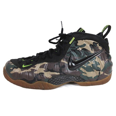 nike air foamposite pro prm