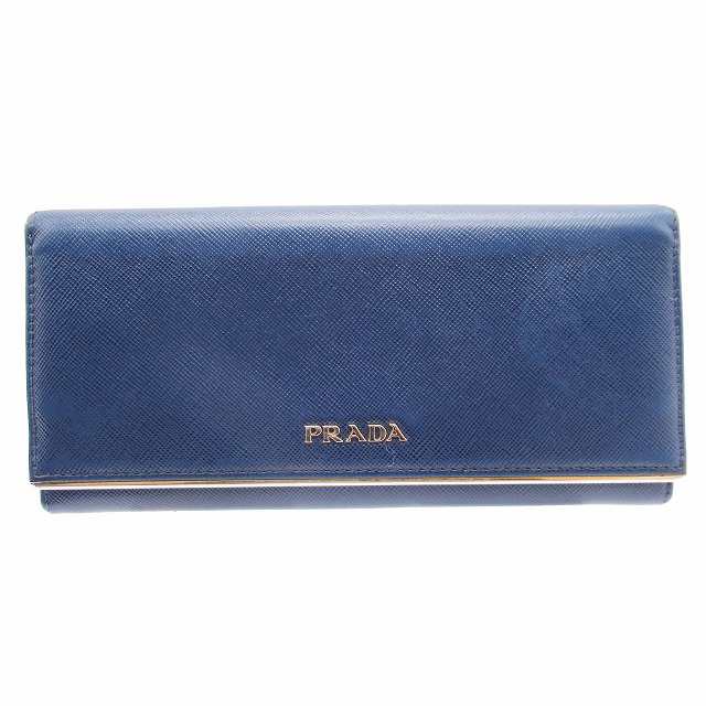 中古】プラダ PRADA 1M1132 SAFFIANO METAL 長財布 サフィアーノ