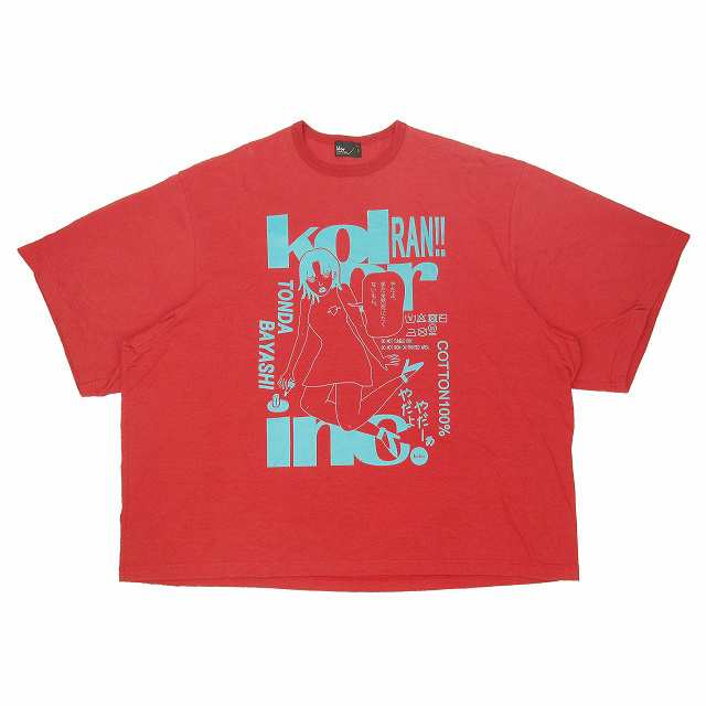 【中古】極美品 23SS カラー kolor × とんだ林蘭 度詰ハード 天竺 PRINT TEE プリント Tシャツ 半袖 2 ｜au PAY  マーケット