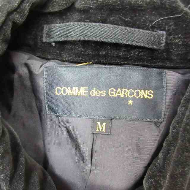 01aw COMMEdesGARCONS セットアップ-